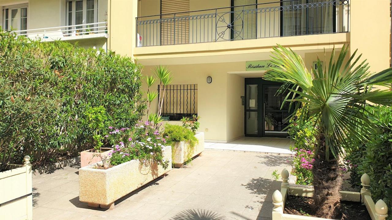 Dana Centre 27 Apartment *